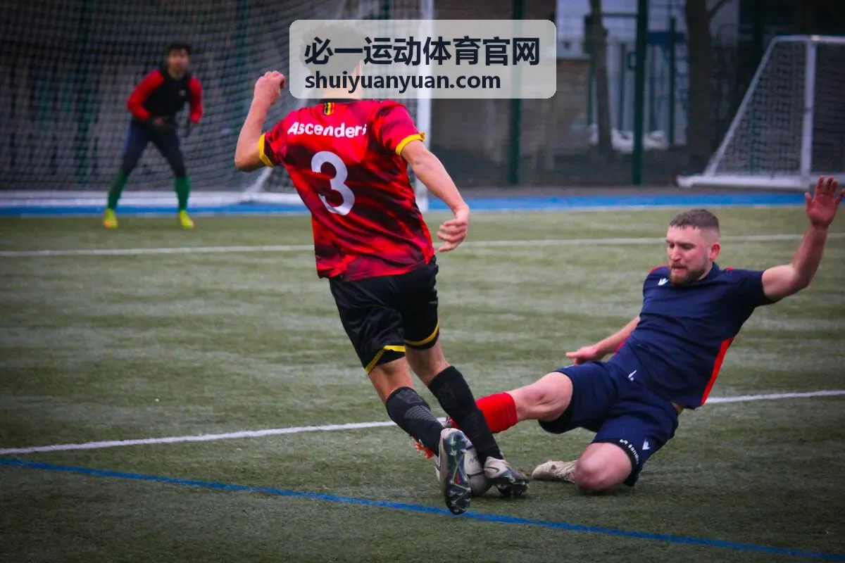 必一运动体育官网直播封面，展示赛事现场与直播画面