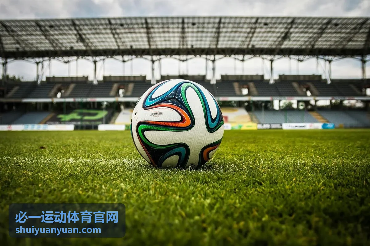 篮球比赛全场回放封面，必一运动体育官网提供回放入口